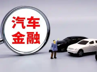 隆阳押车贷款不是本人可以么?